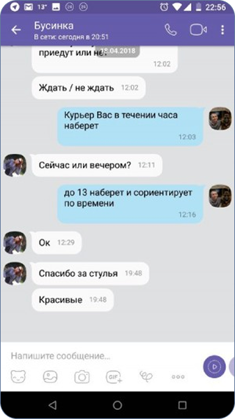 Головна Головна